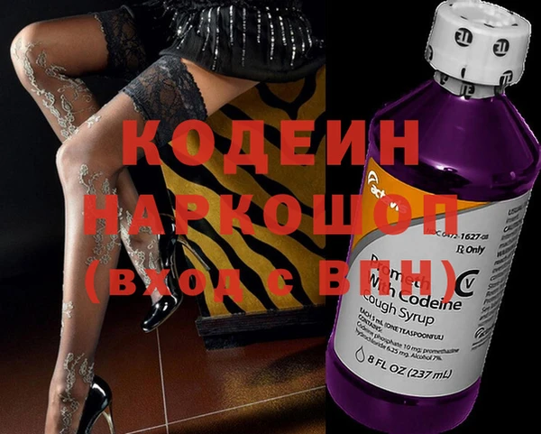 экстази Горно-Алтайск