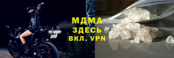 а пвп мука Горнозаводск