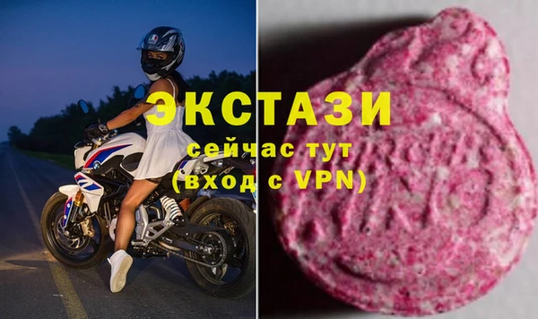 а пвп мука Горнозаводск