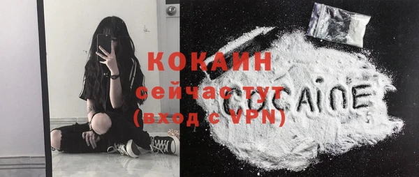 а пвп мука Горнозаводск