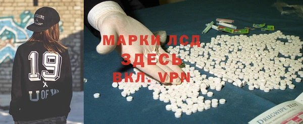 а пвп мука Горнозаводск