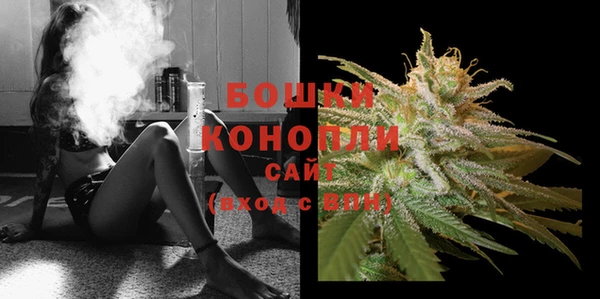 герыч Горняк