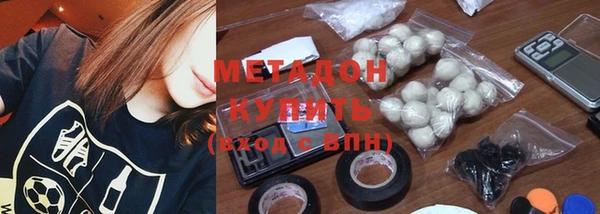 а пвп мука Горнозаводск