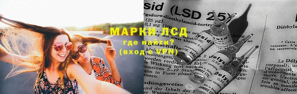 а пвп мука Горнозаводск