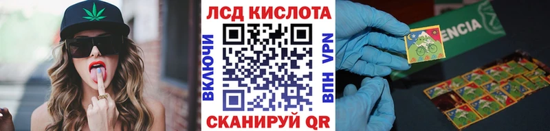 сайты даркнета как зайти  Невьянск  Марки N-bome 1500мкг  ОМГ ОМГ ссылки 